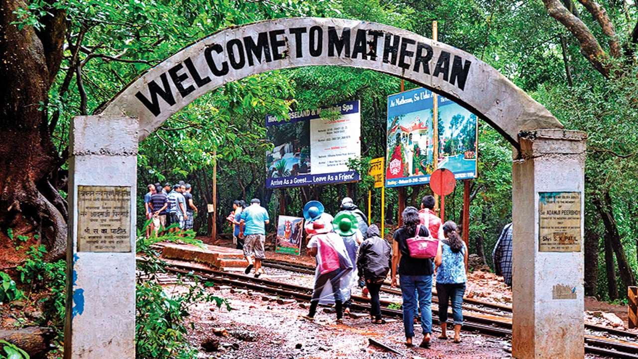 Matheran Backpacking & Trekking photo 1